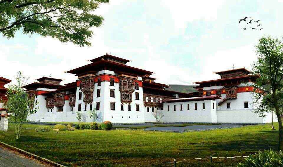 Sarpang Dzong